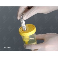 100ml Urine container urine cup