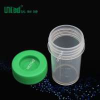 15ml sample cup with cover